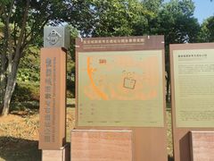 -盘龙城遗址博物院