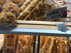 -罗莎蛋糕Rosa bread(印象汇店)