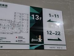 -叶老师古筝工作室(杨公桥店)