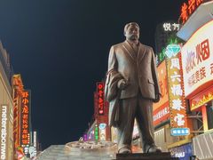 -黄兴南路步行商业街