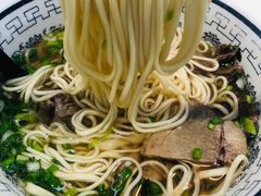 -陇兴楼兰州拉面(西安咸阳国际机场店)