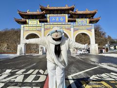 -洛阳白云山景区