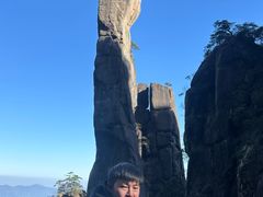 -三清山风景名胜区