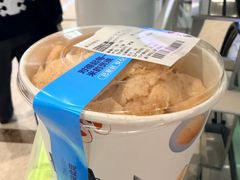 -盒马鲜生(丁香国际店)