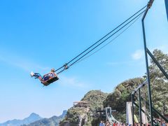 -梦幻奥陶纪景区