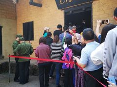 -韶山毛泽东同志故居