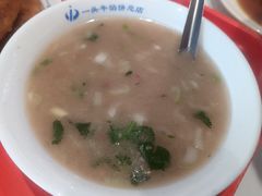 -一头牛馅饼店总店(卫工街店)