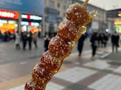 -王府井步行街