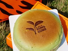 -KUMO KUMO甜品·冰淇淋(深圳壹方城店)