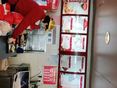 -大圆碗(新兴路店)