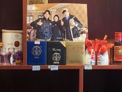 -鲁朗纳麦石锅鸡庄园