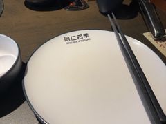-同仁四季椰子鸡(宝安壹方城店)