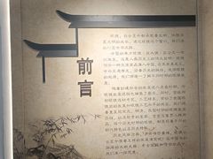 -标准眼镜·蔡司官方授权店(和平路总店)