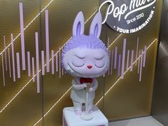 -泡泡玛特POPMART(合生汇店)
