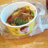 一次是另一家的，稍微比之前吃的好一点，15块不算太贵