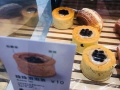 珠珠泡泡茶-面包新语(上地华联店)