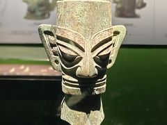 -三星堆博物馆