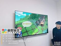 -童程童美少儿编程乐高机器人(河西万达校区)
