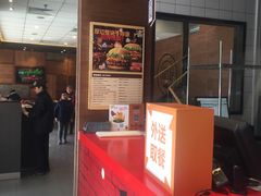 -汉堡王(丁兰广场店)