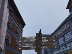 -多彩贵州城极地海洋世界