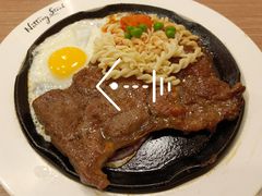 特选美式沙朗牛排-诺丁牛排披萨自助餐厅(汕头苏宁店)