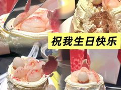 -WenTinG文汀·半糖蛋糕(合生汇店)
