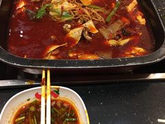 -自贡好吃客(科华店)