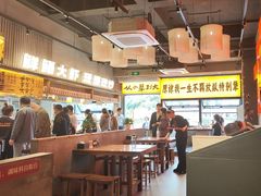 -李犟大爆鳝面·手工蟹黄包(湖滨西湖店)