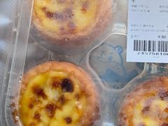 -盒马鲜生(宝地店)