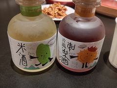 -丝恋丝娃娃(逸天城国贸店)