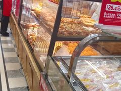 -味多美蛋糕(安定门店)
