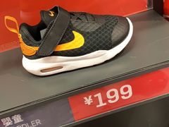 -NIKE北京马连道换季优惠店