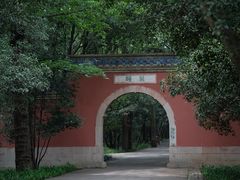 -灵谷景区