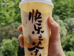 杨枝甘露冰冰茶-LELECHA乐乐茶(上海五角场万达广场店)