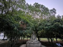 -高子水居