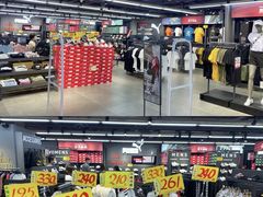 -法雅体育工厂店(皂君庙路店)