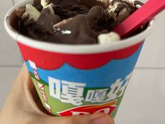 -DQ·蛋糕·冰淇淋(西城红场店)