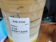 -星巴克(1788广场店)