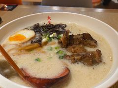 -味千拉面(万达广场大庆让胡路店)
