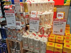零售区-盒马鲜生(昆城店)