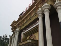 -宝乐汇量贩式KTV(宋家庄店)