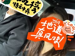 -杉杉奥特莱斯广场(哈尔滨店)