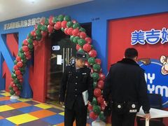 -凯德MALL(西直门店)