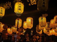 -鲁镇