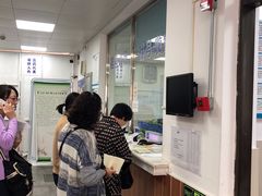 -上海市中医文献馆