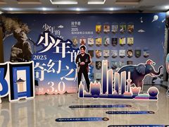 -万达广场(太原街店)