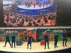 -成都浩海立方海洋公园