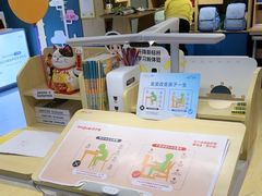 -TotGuard护童(仲盛世界商场店)