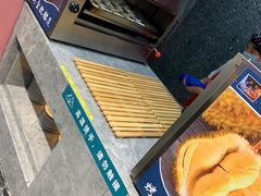 -圣罗巴海鲜自助(黑金店)