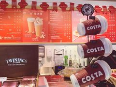 -COSTA COFFEE(水游城店)